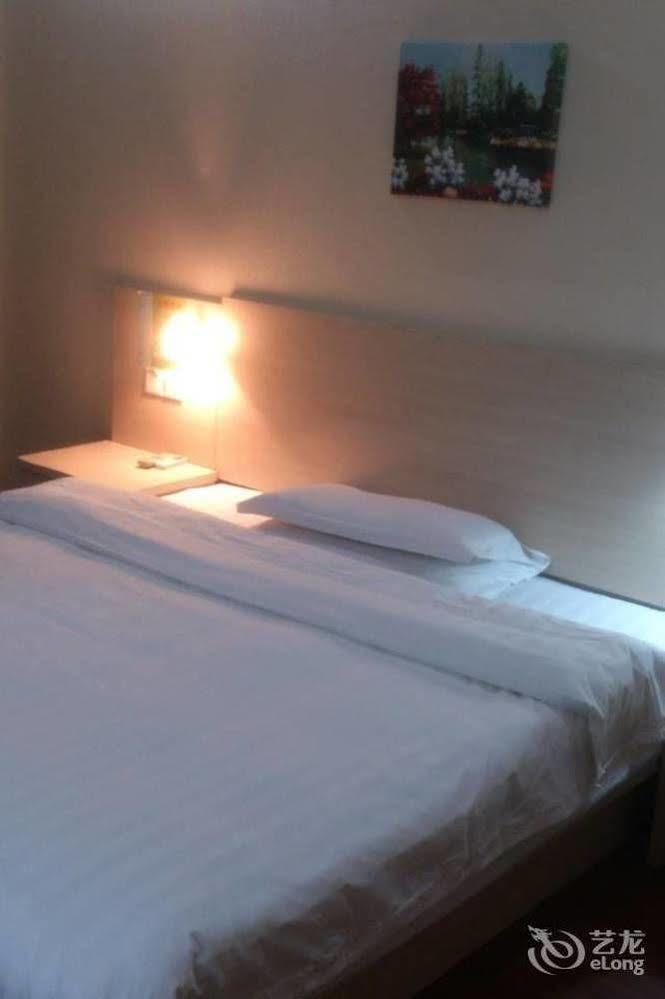 Lvzhou Business Hotel- 芜湖 外观 照片