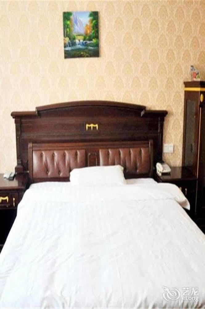 Lvzhou Business Hotel- 芜湖 外观 照片