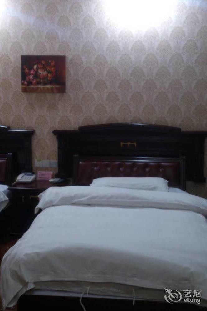 Lvzhou Business Hotel- 芜湖 外观 照片